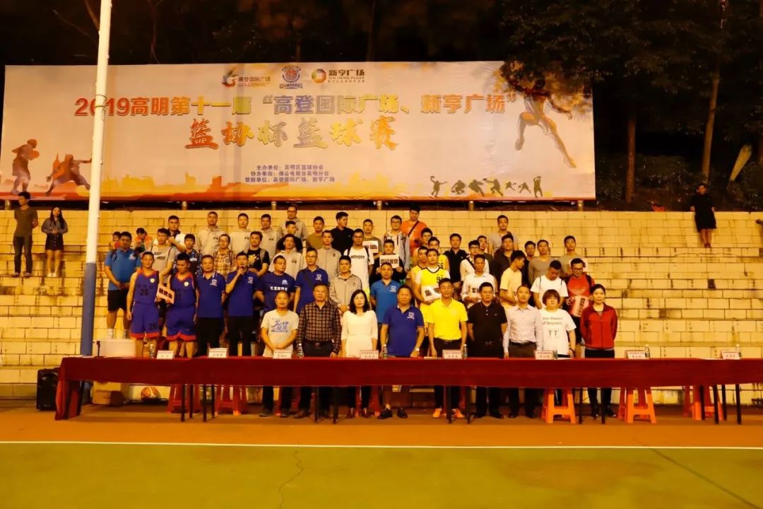 篮协宣布新规则调整,为提高比赛观赏性 篮协宣布新规则调整,为提高比赛观赏性