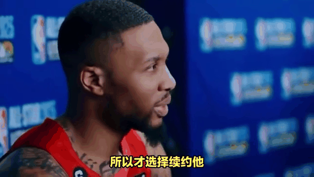 开云体育下载-开拓者主帅扬言反弹，球队形势有所回暖