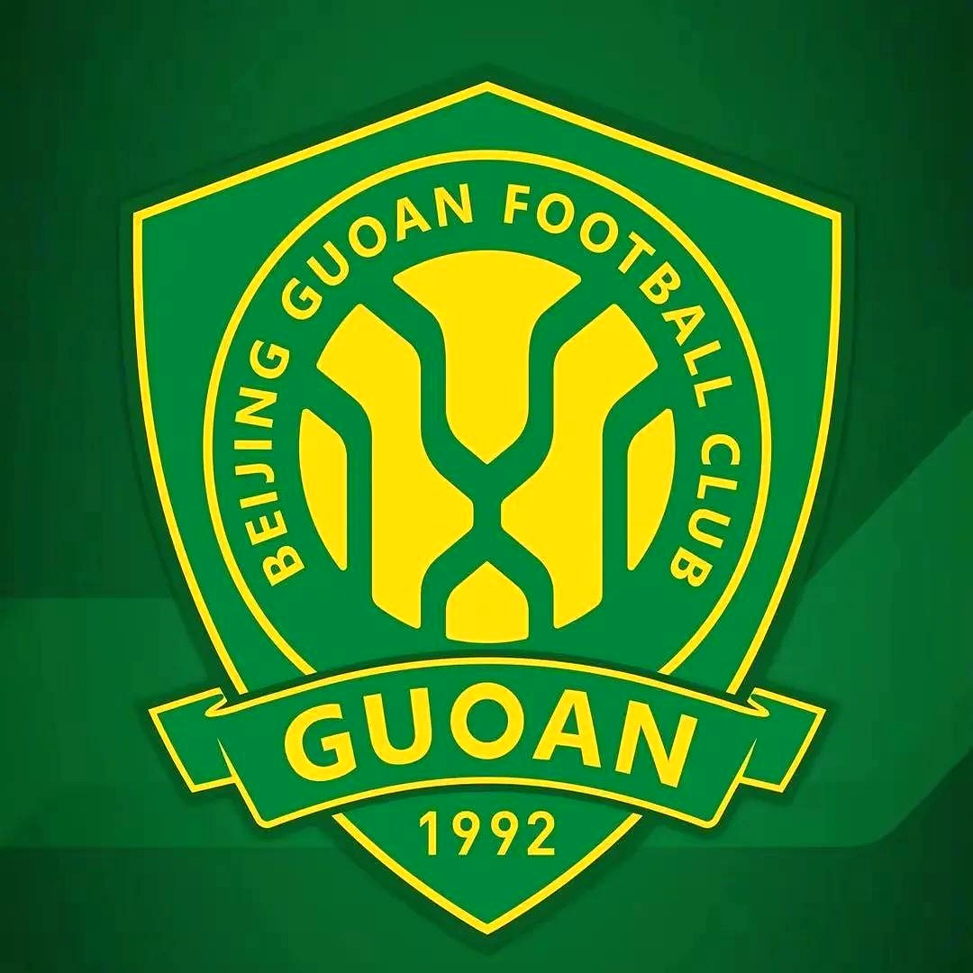 北京国安迎战重庆当代,能否取得连胜? 北京国安迎战重庆当代,能否取得连胜?