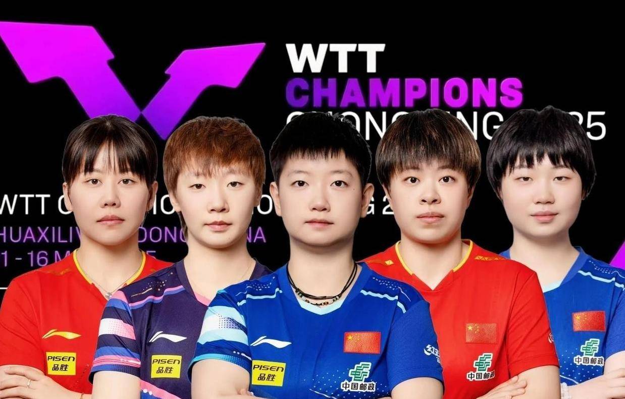 开云平台-包含重庆队在比赛中取得优势，成功提升排名的词条