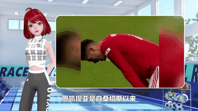 桑切斯连续两场进球,曼联重回正轨 桑切斯连续两场进球,曼联重回正轨