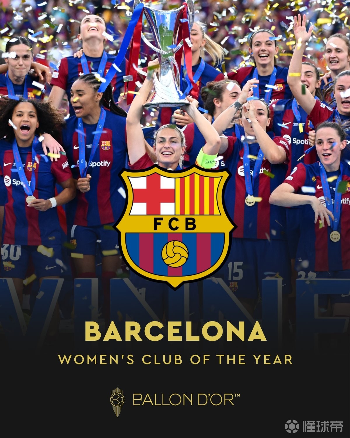 巴黎圣日耳曼逆转巴萨,晋级八强 巴黎圣日耳曼逆转巴萨,晋级八强