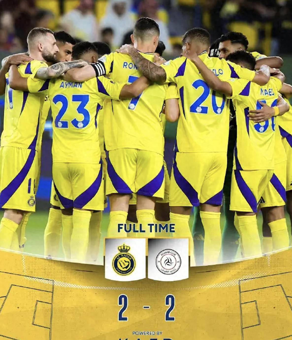 沙特球队连胜两场,成为黑马队伍 沙特球队连胜两场,成为黑马队伍