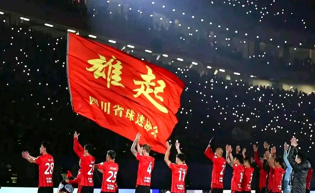 球队士气高涨,备战关键赛事 球队士气高涨,备战关键赛事