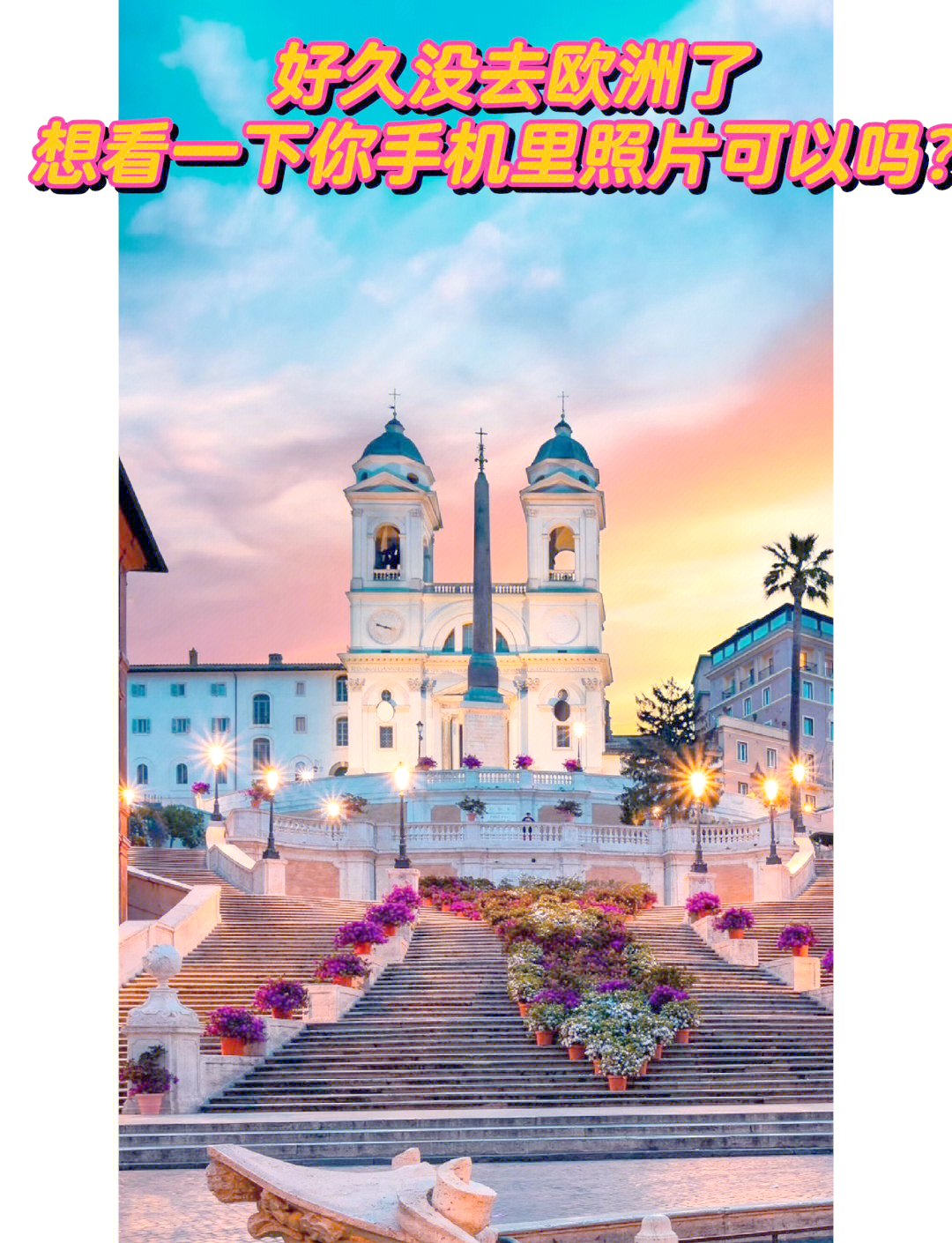 开云体育app-关于图卢兹确定新任主帅，谋求重返欧洲赛场的信息