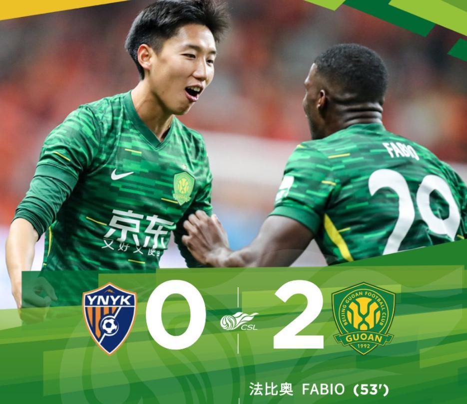 国安主场告捷,中超战绩继续领跑的简单介绍 国安主场告捷,中超战绩继续领跑的简单介绍