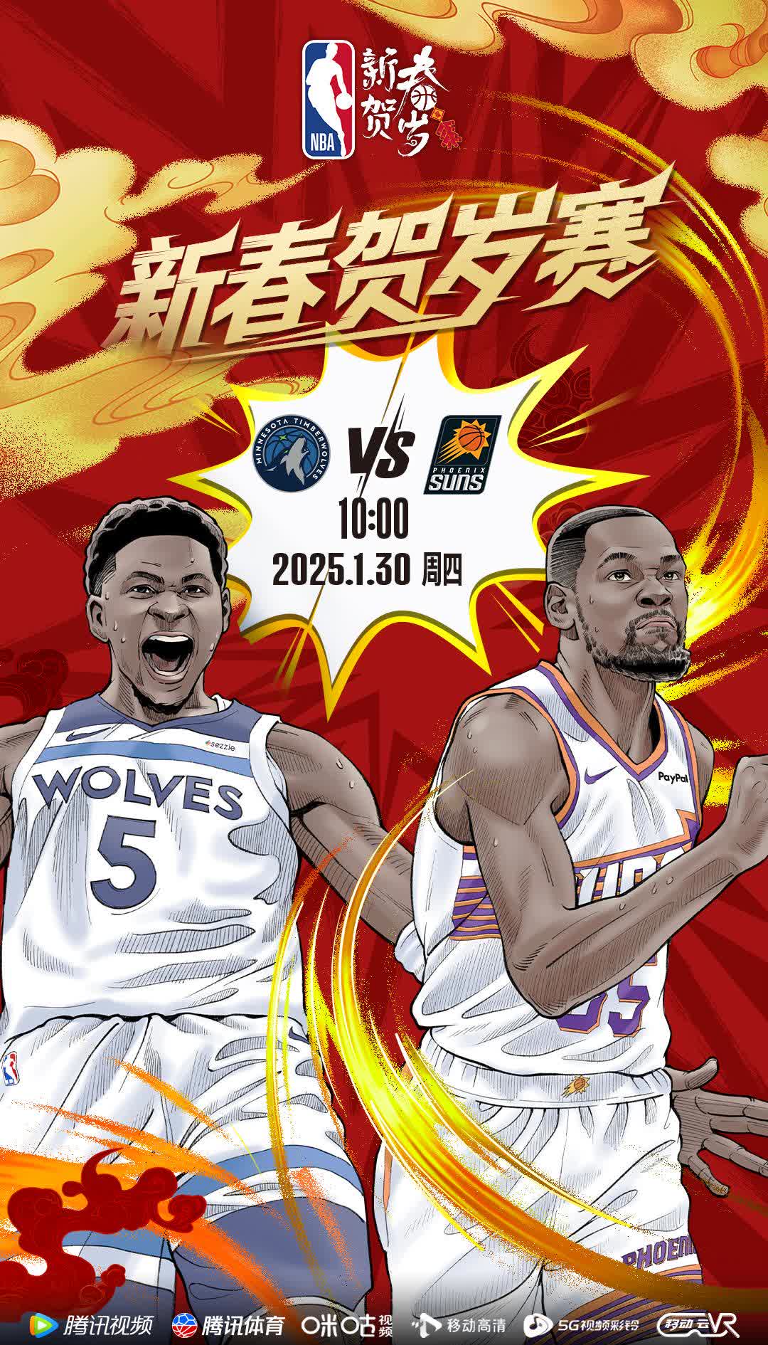 关于黄蜂vs老鹰!谁能笑到最后?的信息 关于黄蜂vs老鹰!谁能笑到最后?的信息