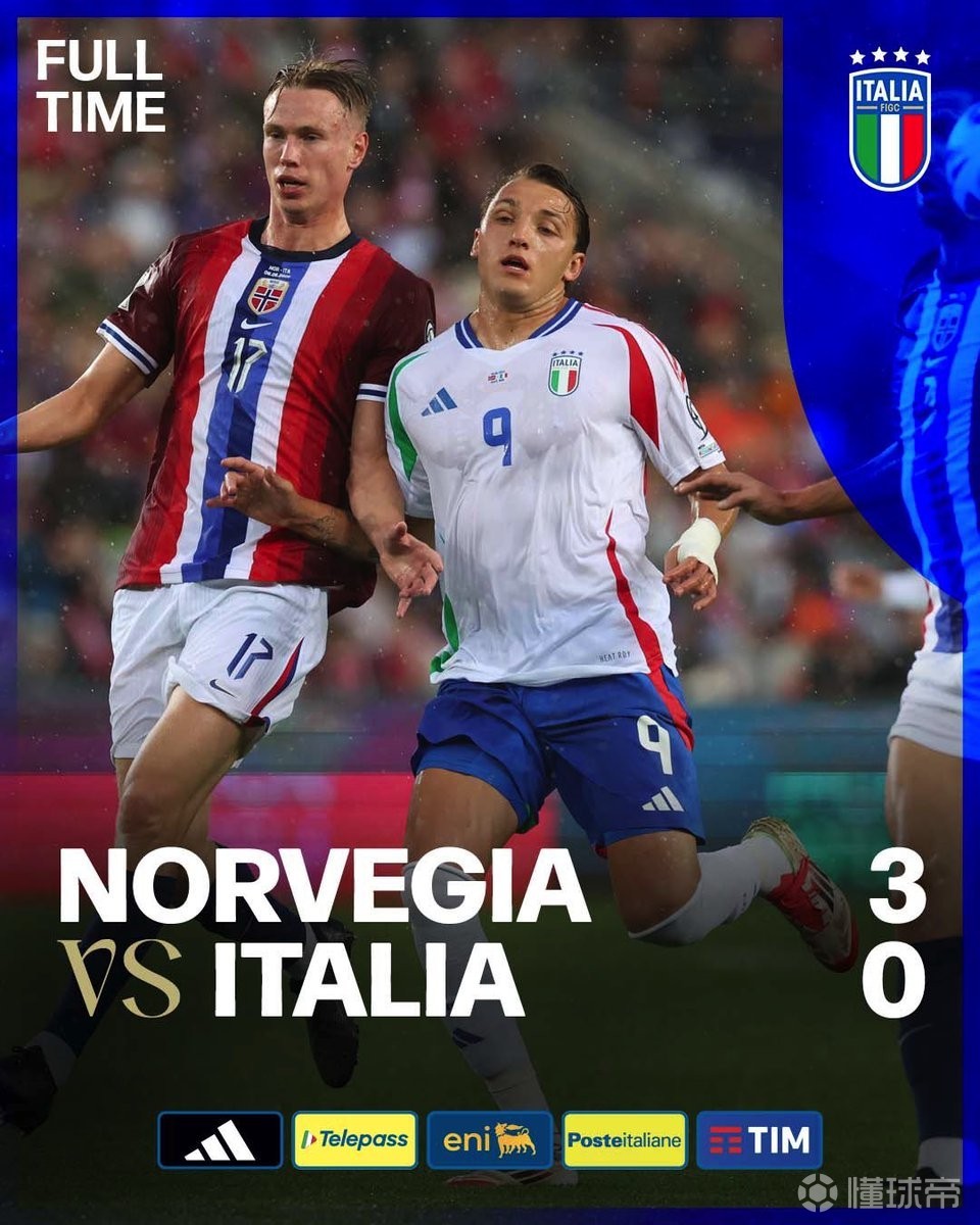 开云体育中国-意甲球队连续获得胜利的秘诀揭晓