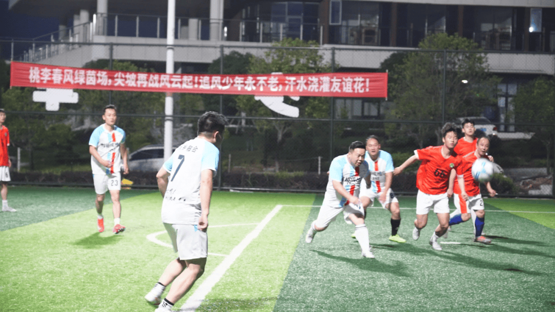 开云平台-国内足球赛事中的新鲜花辉煌绽放