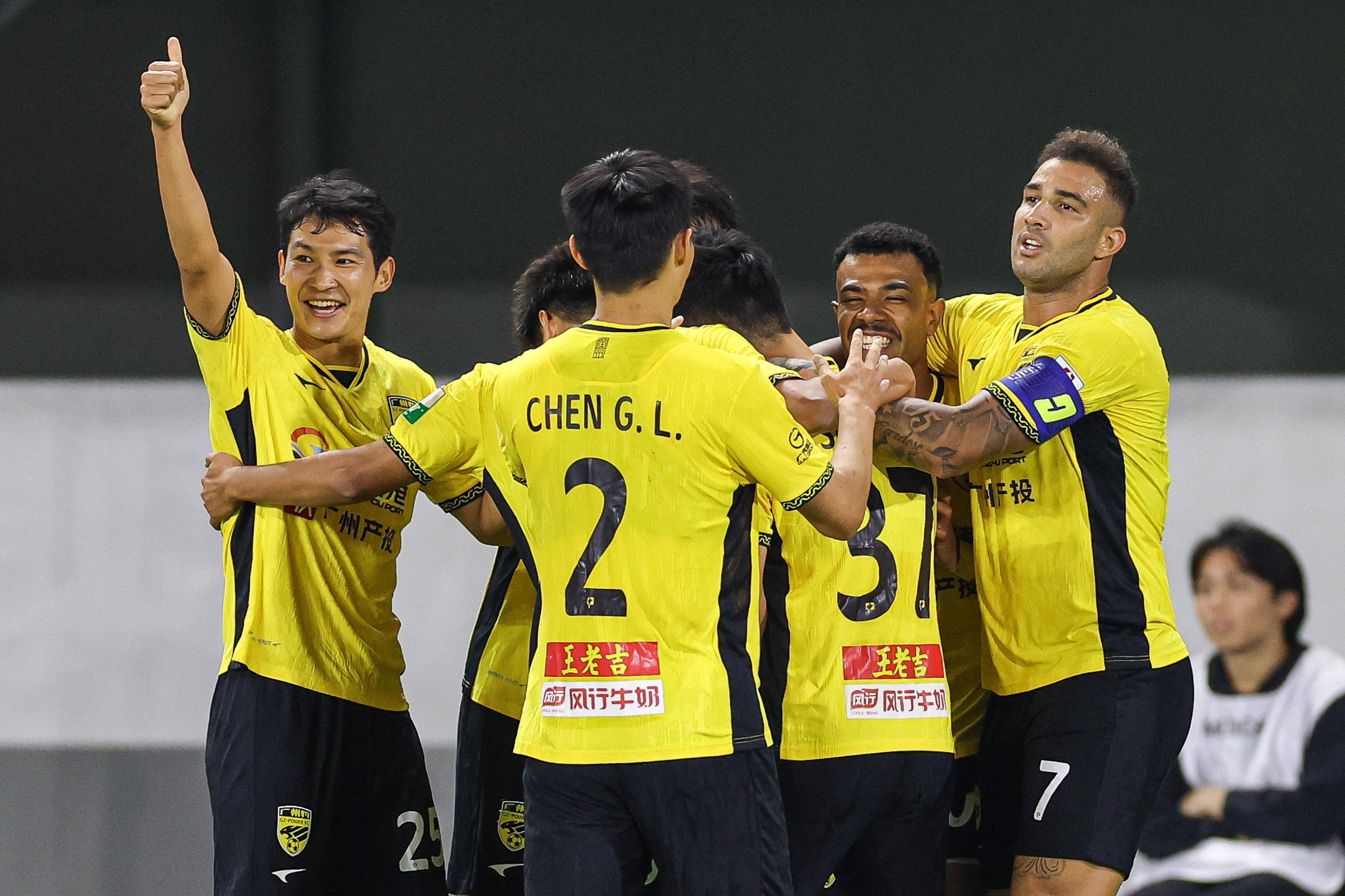开云体育下载-广州队士气高涨，取得连胜纪录