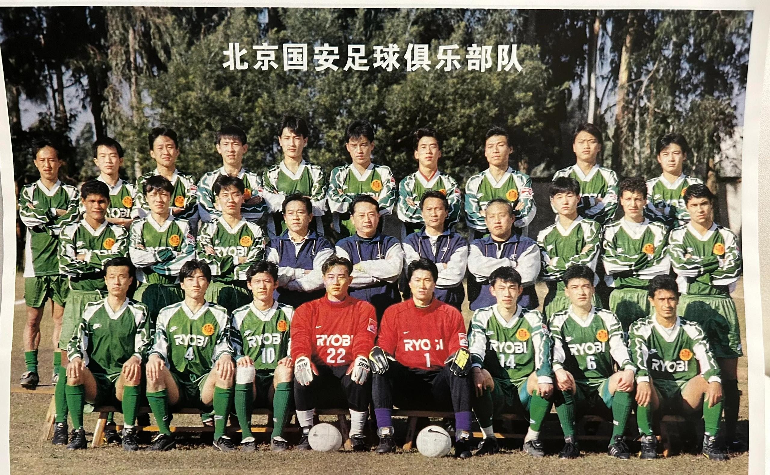 开云体育官网-关于国安客场征服对手，展现抢分决心的信息