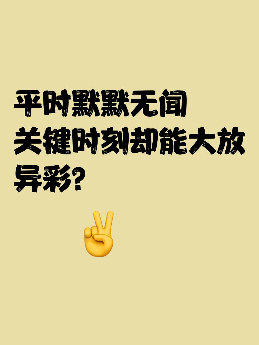 开云体育中国-包含英格兰国家队争分夺秒，实力暴涨取得关键胜利的词条
