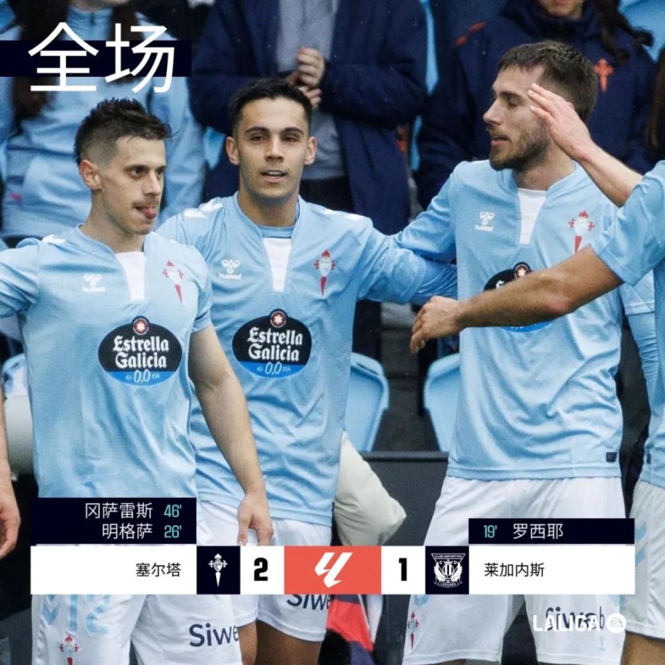 关于水晶宫小胜巴拉多利德，积极备战下轮的信息