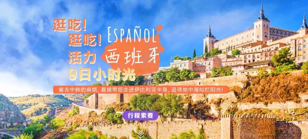 斯图加特攻击手路程狄通表现出色,成为重要力量 斯图加特攻击手路程狄通表现出色,成为重要力量