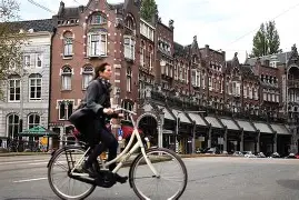 关于荷兰阿姆斯特丹加入强强对话战力雷厉风行的信息 关于荷兰阿姆斯特丹加入强强对话战力雷厉风行的信息