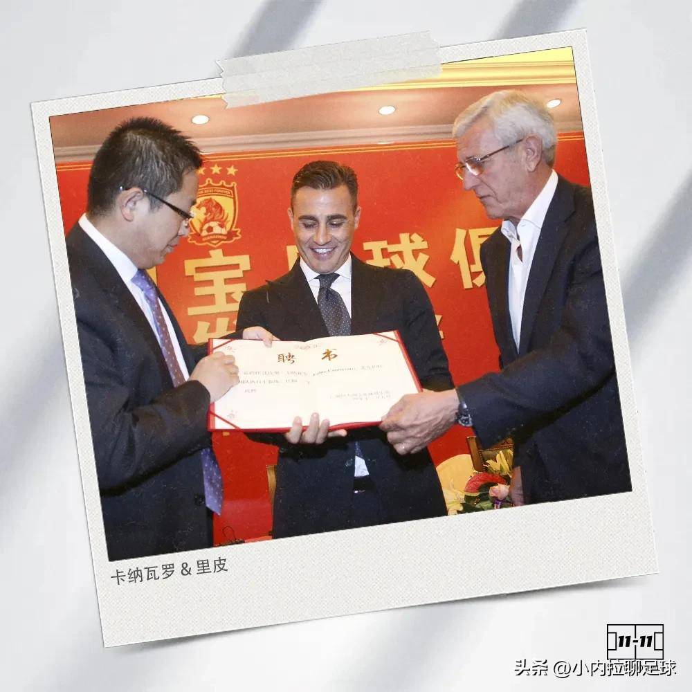 开云体育平台APP-意甲传奇教练受邀执教，掀起热烈讨论