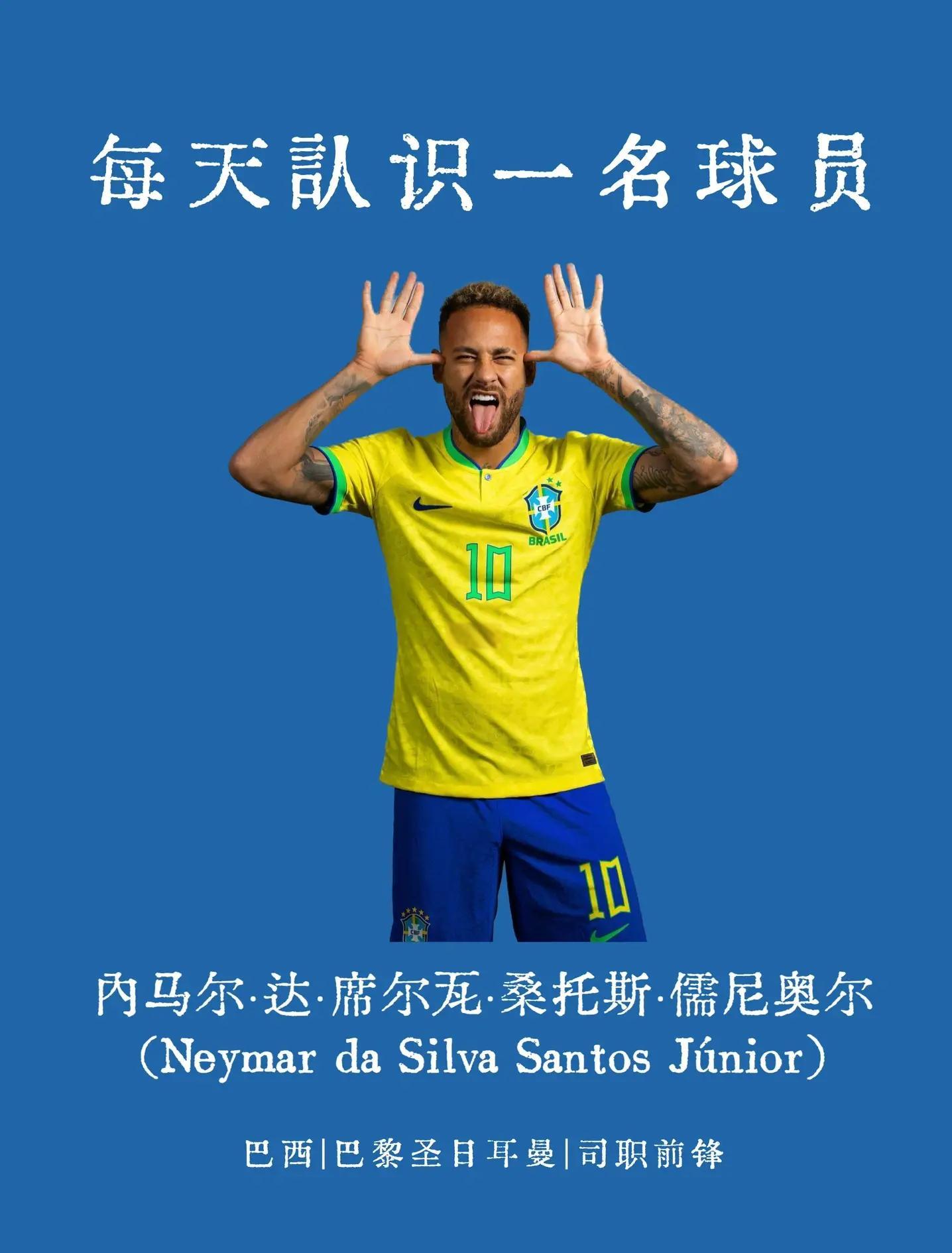 开云体育平台APP-巴黎前锋们的出色表现，为球队赢得关键胜利的简单介绍