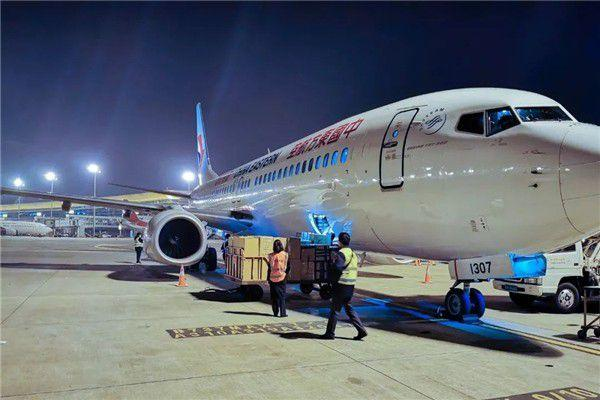 开云体育中国-马来西亚球队的惊人发挥打破惯常预期的简单介绍