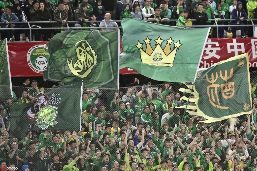 深圳佳兆业比不敌北京中赫国安,客场告负 深圳佳兆业比不敌北京中赫国安,客场告负