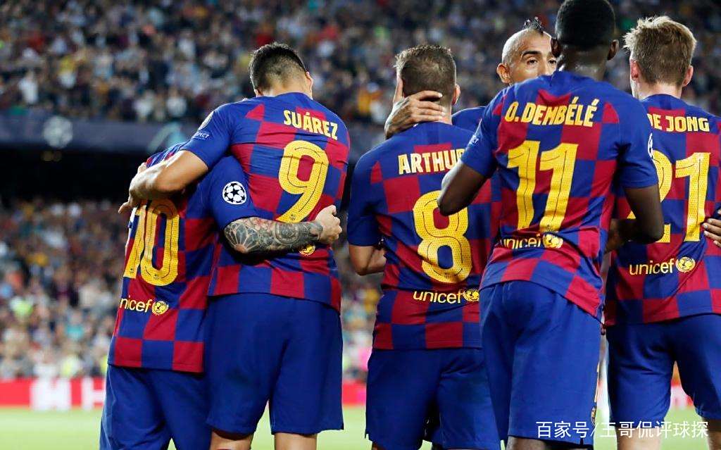 开云体育-塞维利亚冲刺积分榜前列，球队状态正佳