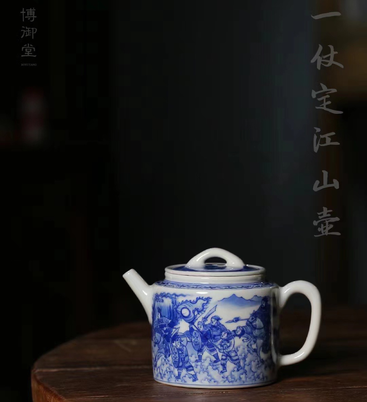 圣马力诺队阵中冷酷杀手,一战定江山 圣马力诺队阵中冷酷杀手,一战定江山