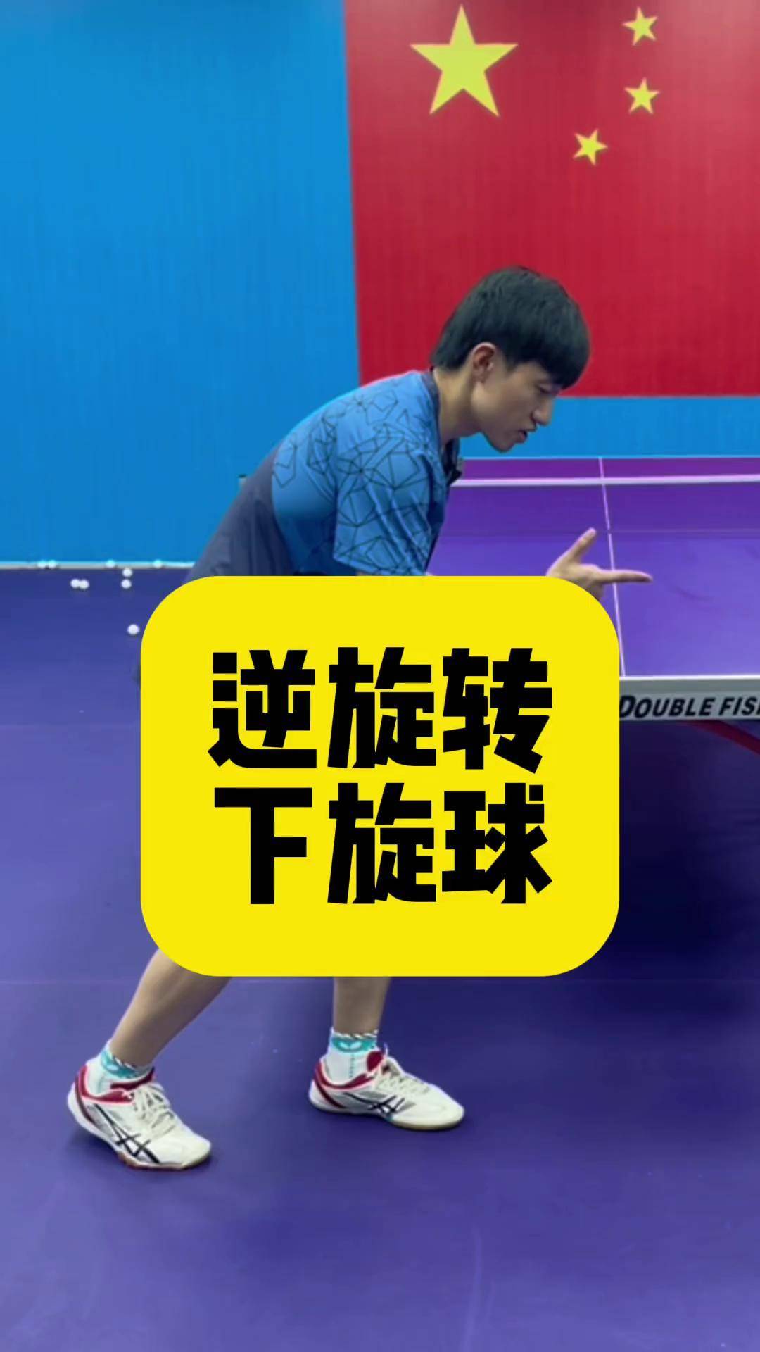 阿赫利凭借两球胜出,力压对手 阿赫利凭借两球胜出,力压对手