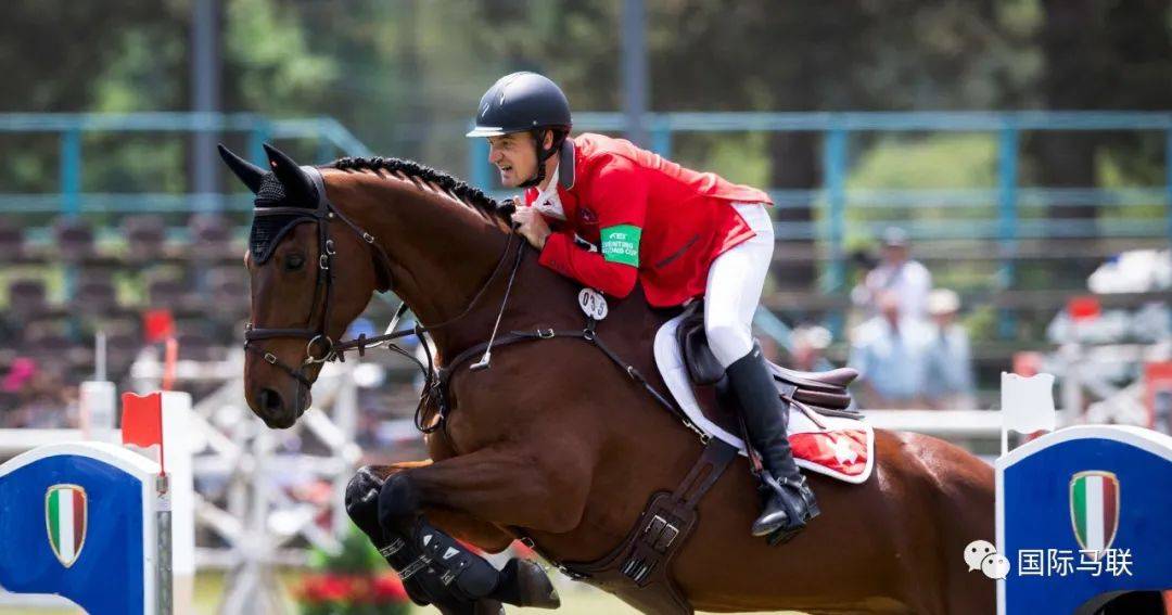 开云体育下载-瑞士队表现出色，团体赛首获金牌