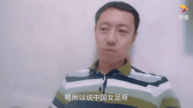 巴西女足黄金一代再次崛起,备战争夺荣誉! 巴西女足黄金一代再次崛起,备战争夺荣誉!