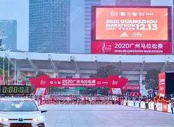 佩斯卡拉主场大捷,积分榜上升 佩斯卡拉主场大捷,积分榜上升