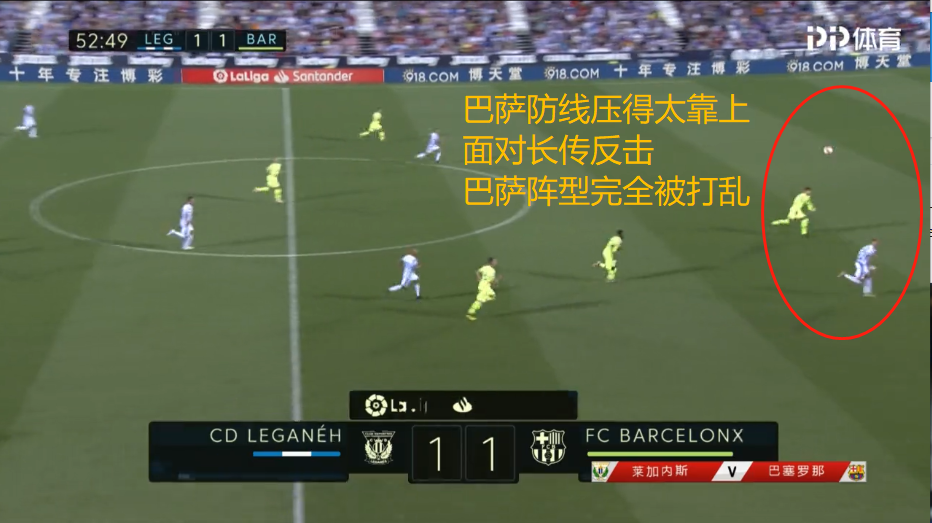 开云体育-关于巴萨双塔合体，对手束手无策的信息