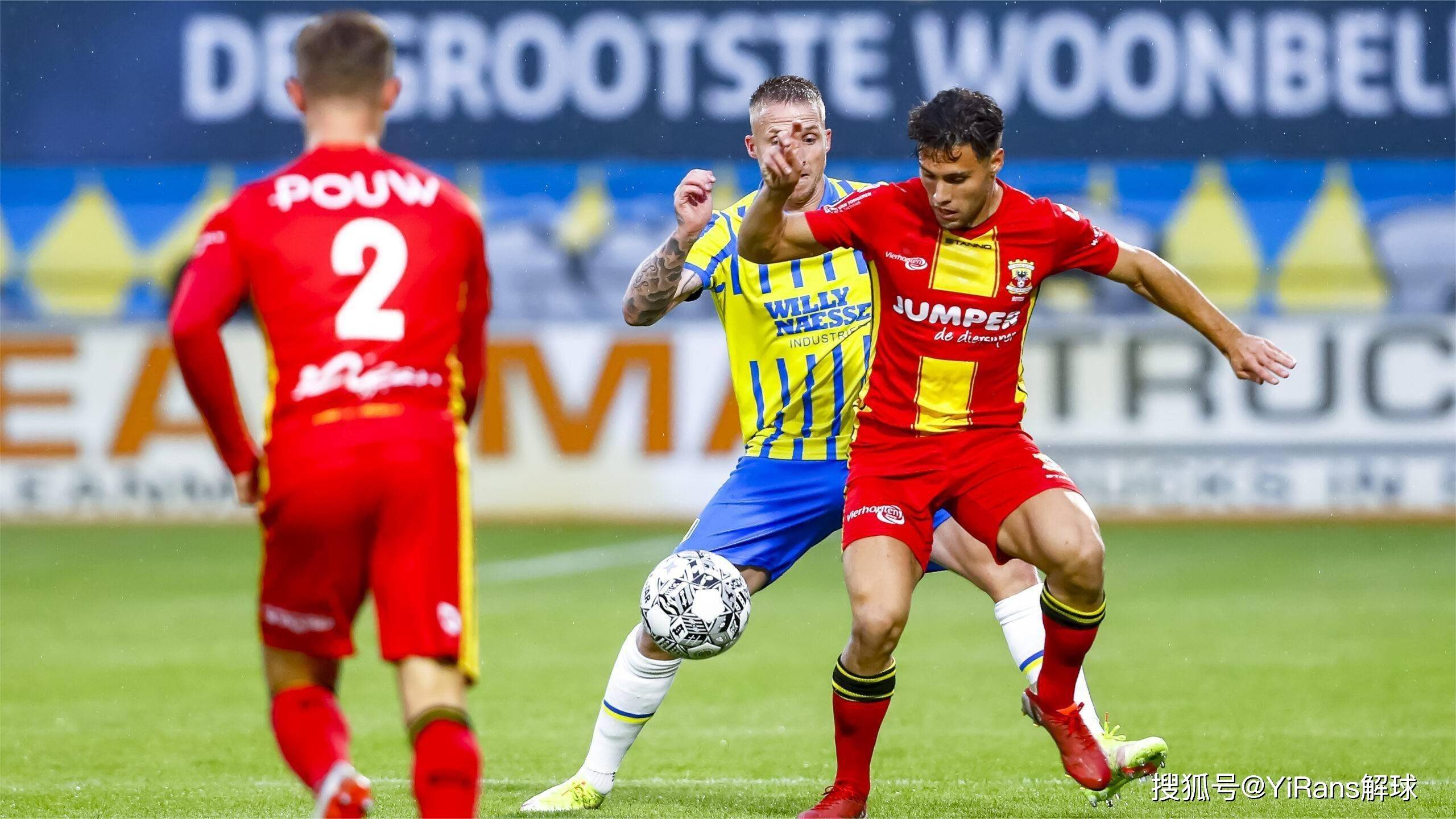 阿贾克斯客场大胜多特蒙德,小组领先优势 阿贾克斯客场大胜多特蒙德,小组领先优势