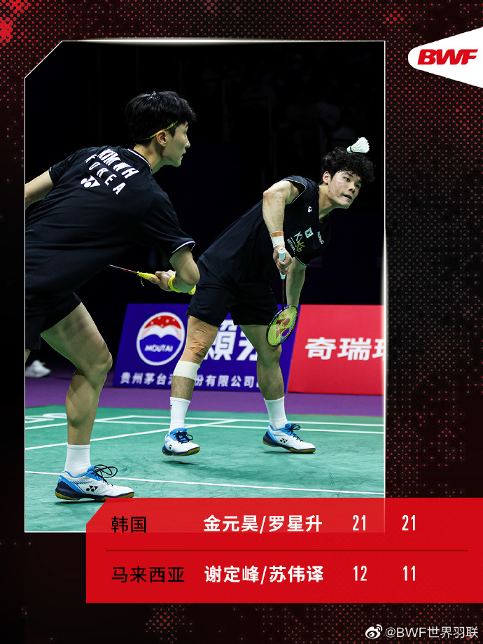 开云官网-云南队惊险PK贵州，成功晋级争夺冠军！的简单介绍