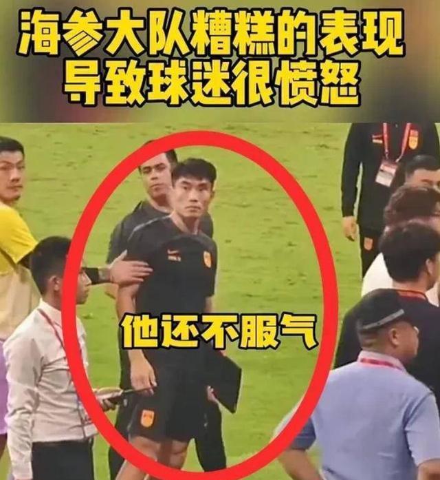 精彩比赛引发球迷热议,谁能笑到最后?的简单介绍 精彩比赛引发球迷热议,谁能笑到最后?的简单介绍