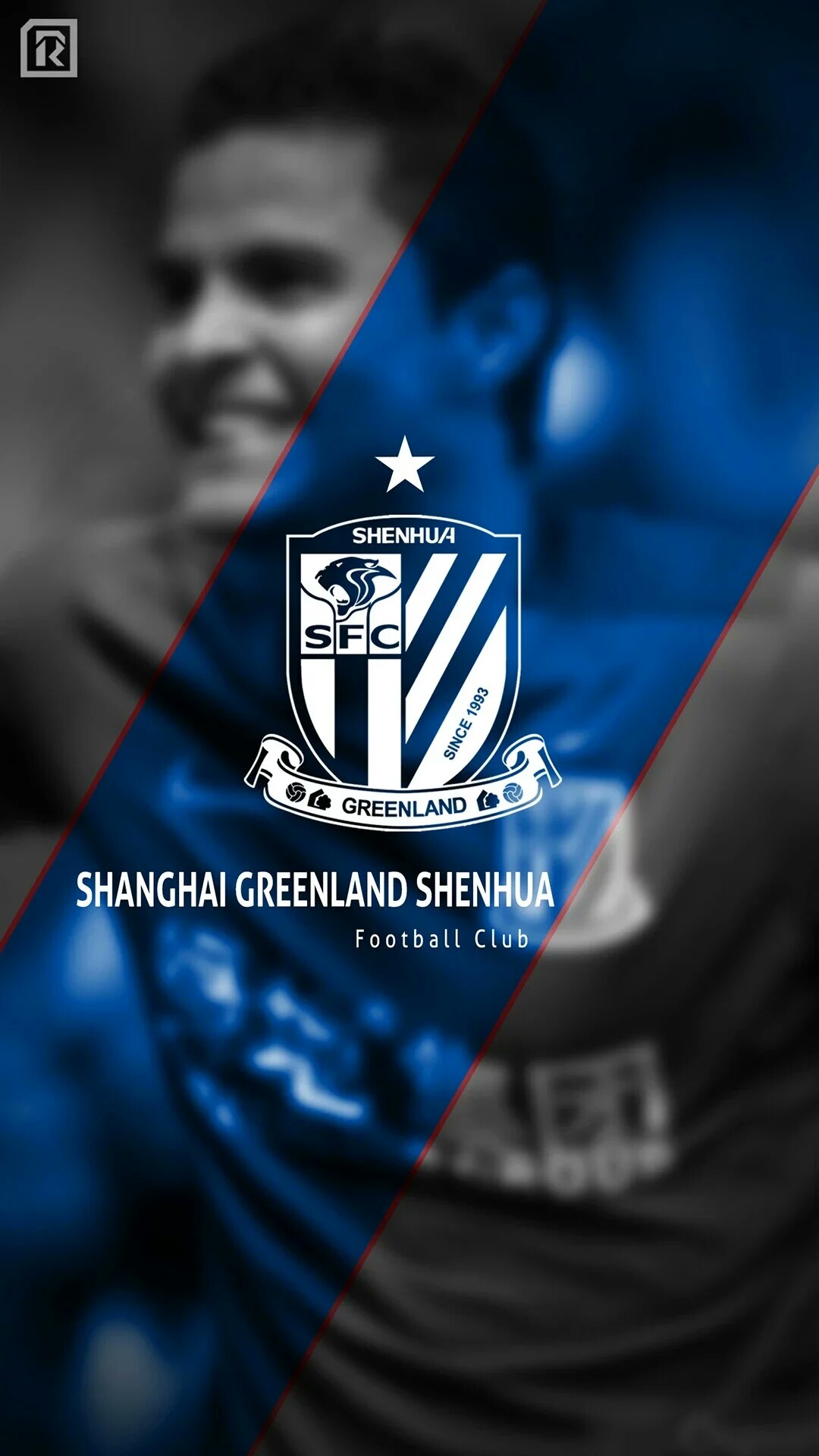 包含上海绿地申花喜迎连胜，保持势头的词条