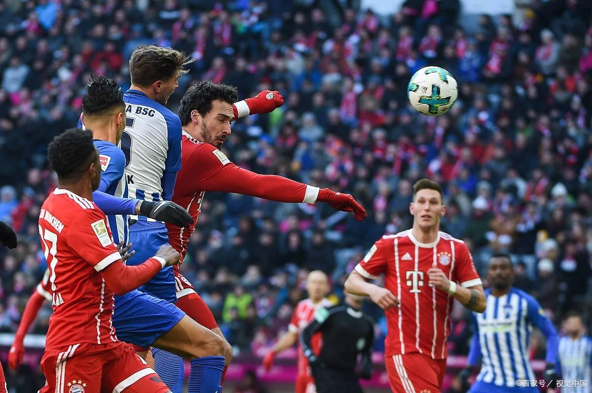 开云体育-柏林赫塔客场不敌对手，表现疲软的简单介绍