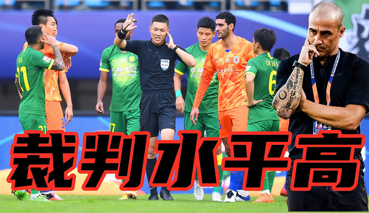 开云APP-比利亚雷主帅怒斥裁判，称对方存在严重失误的简单介绍