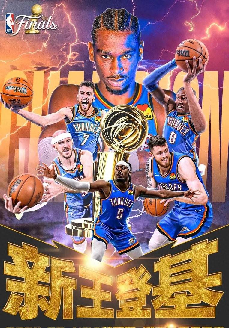 球队欲探路卫冕之路,豪言冲击冠军 球队欲探路卫冕之路,豪言冲击冠军