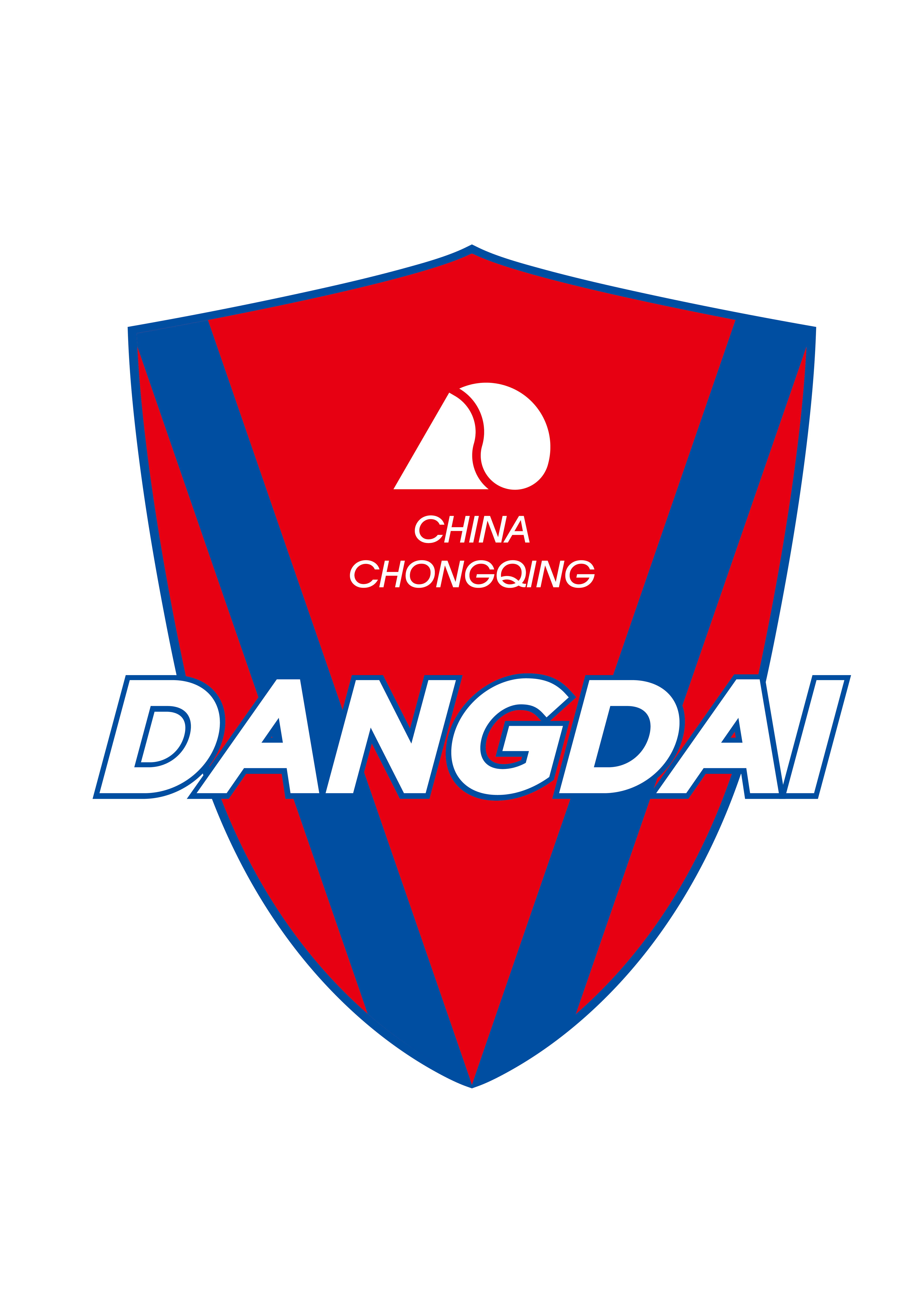 关于广州富力客场击败重庆当代力帆,实现反弹的信息 关于广州富力客场击败重庆当代力帆,实现反弹的信息