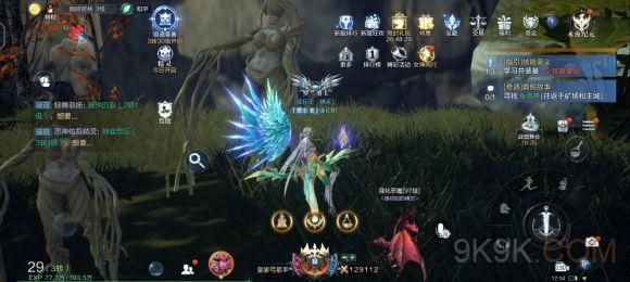 欧洲豪门缔造奇迹,决赛之路已布局 欧洲豪门缔造奇迹,决赛之路已布局