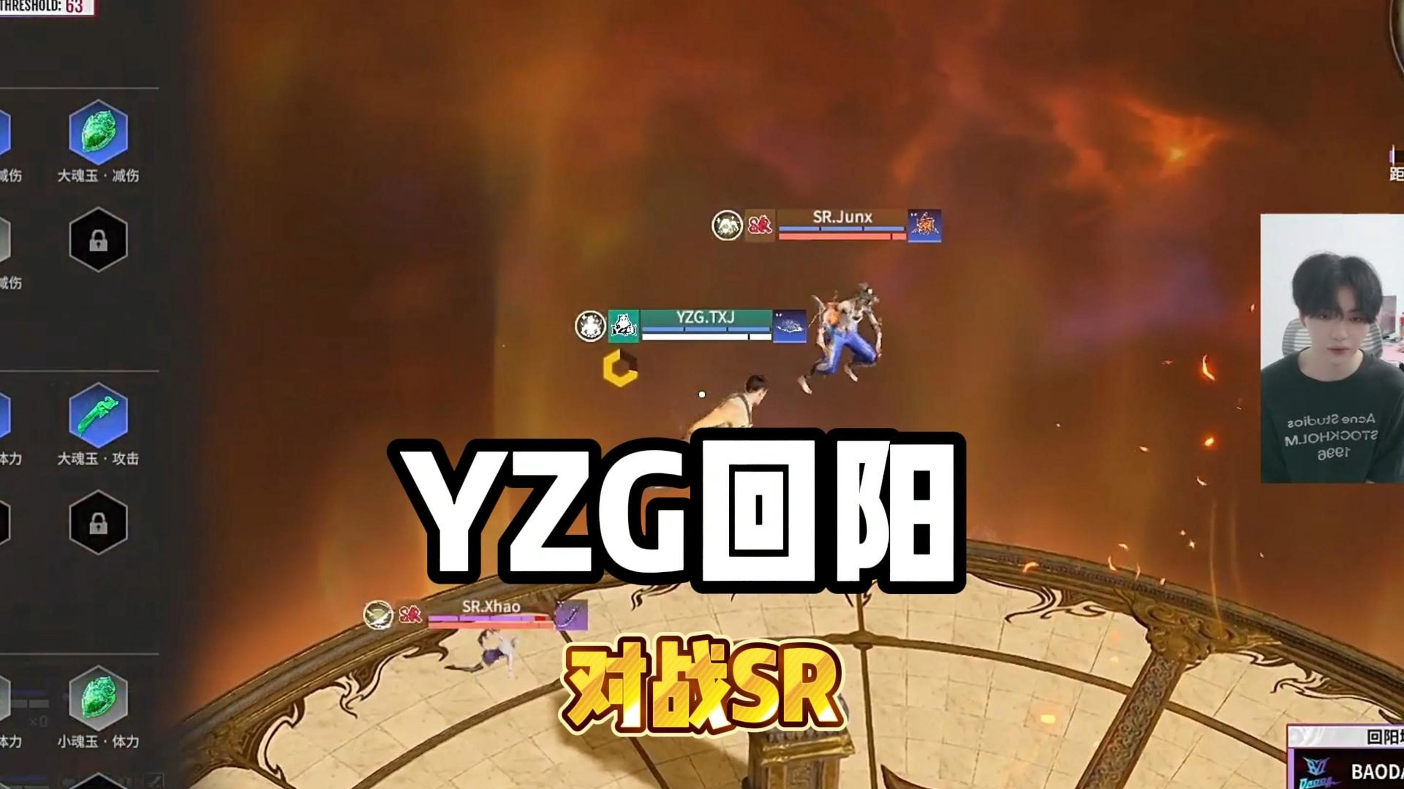 DFM血洗100T,Caps完成史诗逆转宿敌对决2025世界赛,强势挺进下一轮的简单介绍 DFM血洗100T,Caps完成史诗逆转宿敌对决2025世界赛,强势挺进下一轮的简单介绍