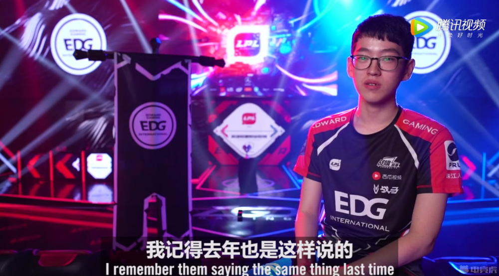 关于PSG横扫TSM,Scout操刀奇招英雄翻盘鏖战多局半决赛,成为赛场最大亮点的信息 关于PSG横扫TSM,Scout操刀奇招英雄翻盘鏖战多局半决赛,成为赛场最大亮点的信息