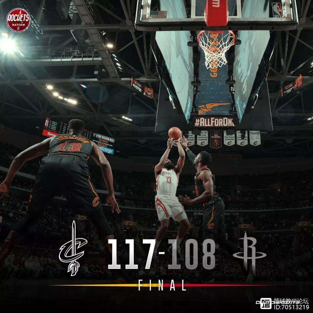 保罗重伤告别季后赛,火箭队将何去何从? 保罗重伤告别季后赛,火箭队将何去何从?