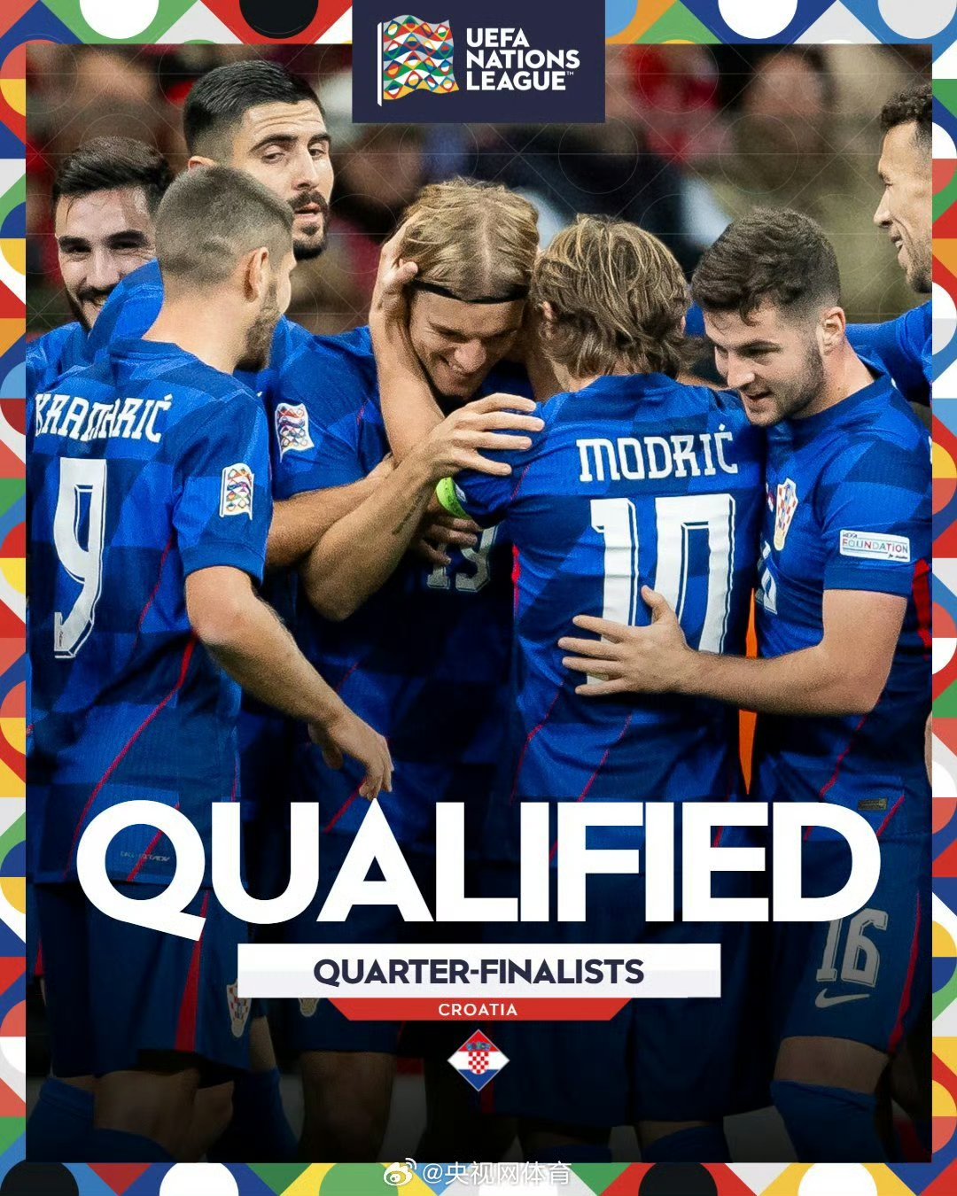 欧国联揭幕战持续火爆,球迷欢呼不止 欧国联揭幕战持续火爆,球迷欢呼不止