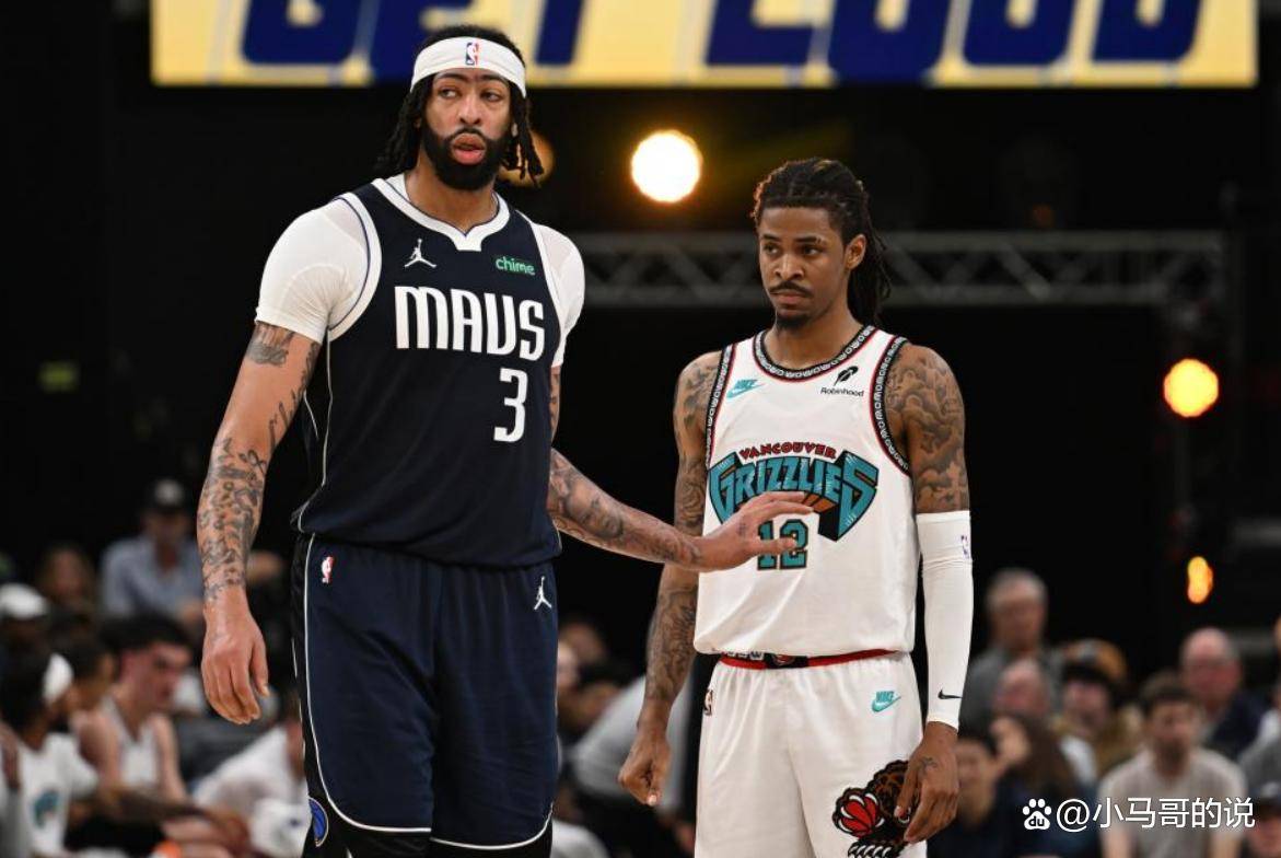 雄鹿大胜灰熊,安东尼-戴维斯亮眼贡献 雄鹿大胜灰熊,安东尼-戴维斯亮眼贡献