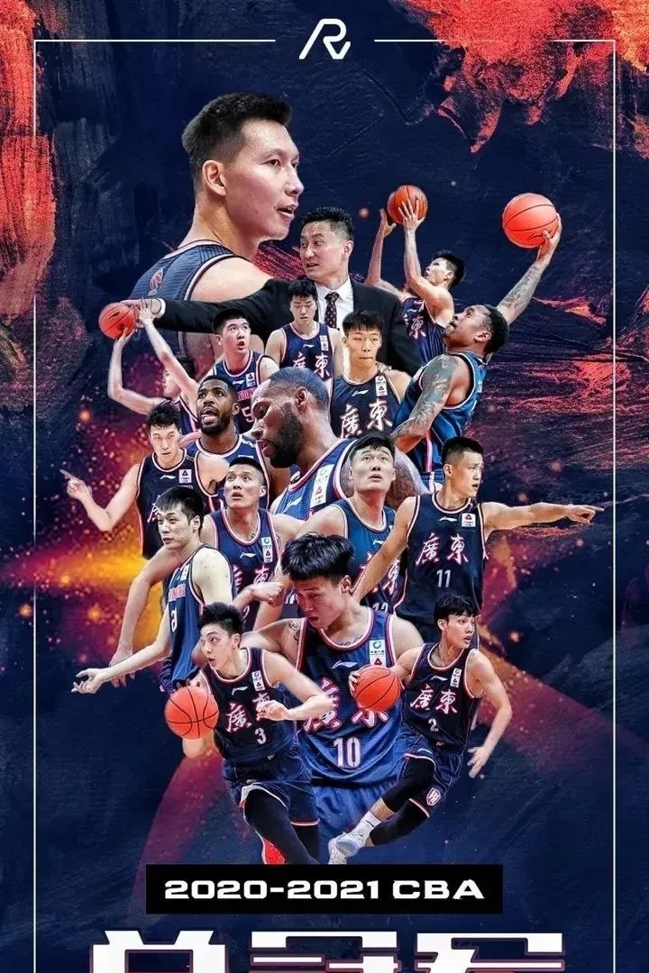 上海男篮力挫江苏队,荣耀加冕冠军之路的简单介绍 上海男篮力挫江苏队,荣耀加冕冠军之路的简单介绍