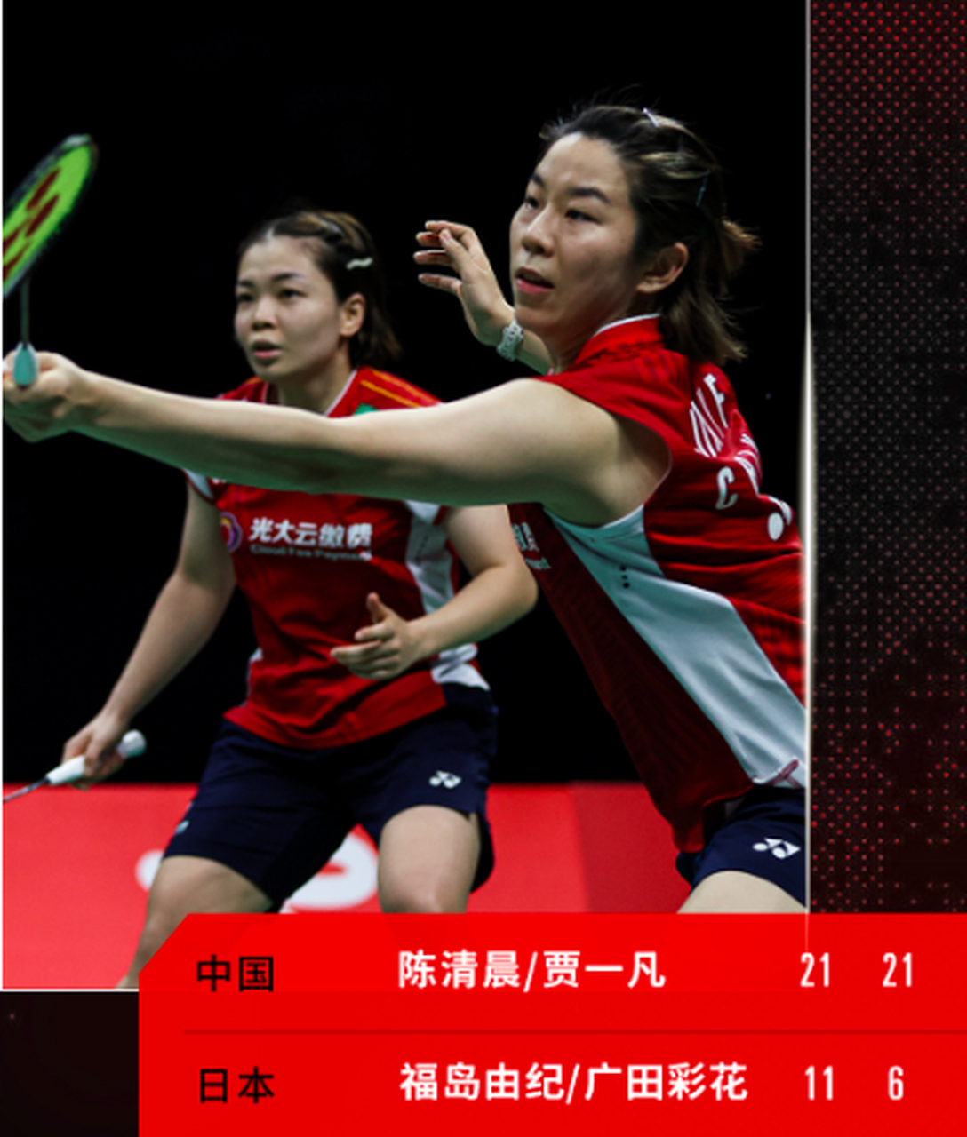 韩国队轻取日本队，郑思维统治全场的简单介绍