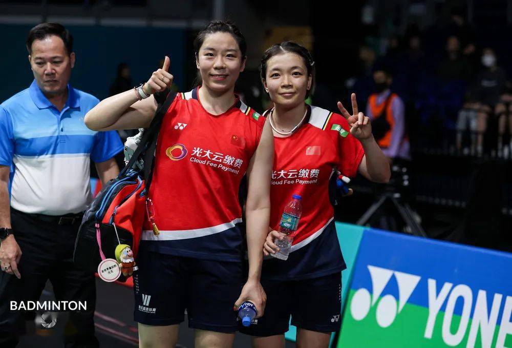 马来西亚队逆转日本队，马琳带队取胜